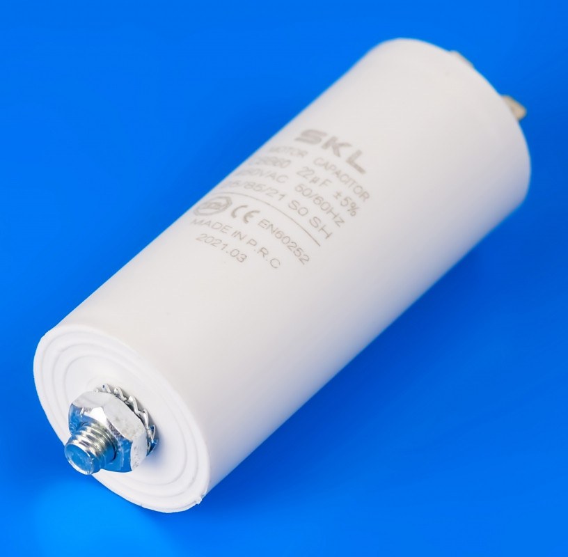 Конденсатор для пральної машини 22 Mf 450V SKL
