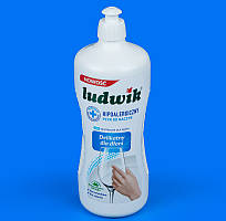 Гіпоалергенний засіб для миття посуду Ludwik 900 мл