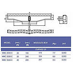 Переливна решітка Kripsol NMC 2520.C з центральним з'єднанням 245х20 мм, фото 2