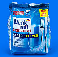 Мийний засіб для посудомийної машини Classic 1.5 кг