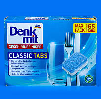 Таблетки для посудомийних машин Denkmit Classic 65 шт.