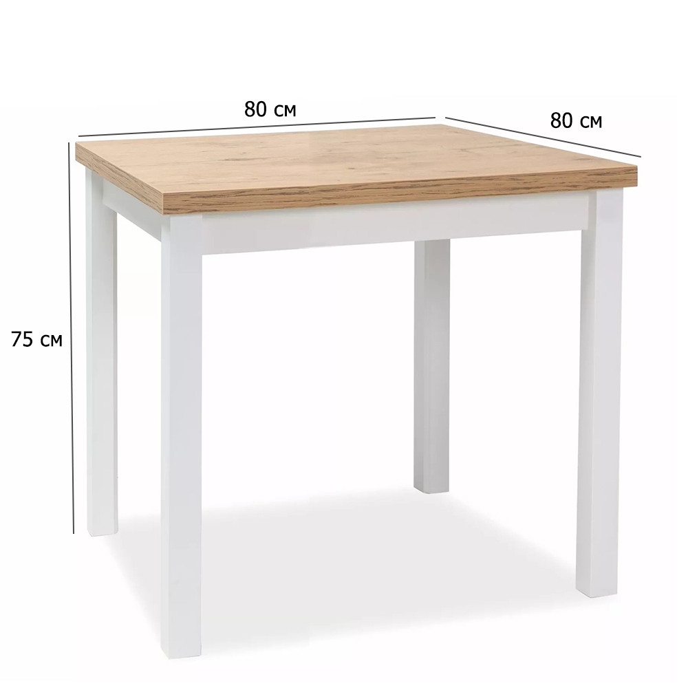 Кухонний стіл квадратний Adam 80 см дуб ланцелот з білими ніжками у скандинавському стилі, фото 1