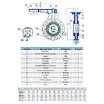 Кран метелик ПВХ Era без фланців, d90 мм, фото 2
