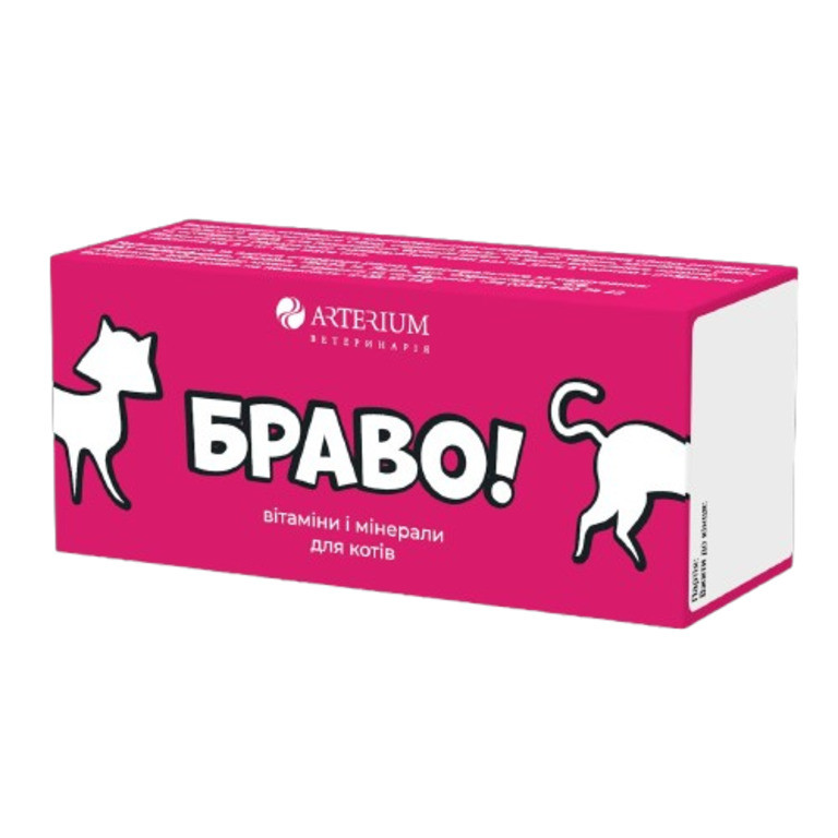 Браво вітаміни та мінерали для котів, профілактика рахіту та остеодистрофії, 50 таблеток, фото 1