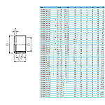 Редукційне кільце ПВХ Effast RDRRCD032C, d32x25 мм, фото 2