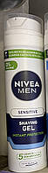 Нівея гель для гоління заспокійливий гель для чутливої шкіри Nivea men Sensetive shaving Gel 200 мл