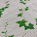 Самоклеюча 3Д панель для стін Плющ 700x770x3мм, фото 2