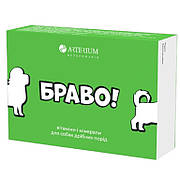 Браво вітаміни і мінерали для собак дрібних порід, 50 таблеток