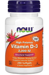 Вітамін D3 / Vitamin D-3, Now Foods, 50 мкг (2000 МО)