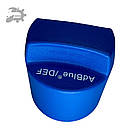 Кришка бачка AdBlue Карок Шкода 5Q0131980 16197269215 A0004700300