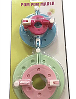Пристосування для помпону POM POM MAKER №YL-516