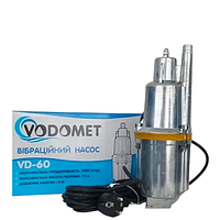 15м кабель Вібраційний насос верхній забір (Словенія) насос для свердловини колодязя