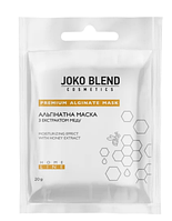 Альгінатна маска з екстрактом меду  20 г, 4823109400771