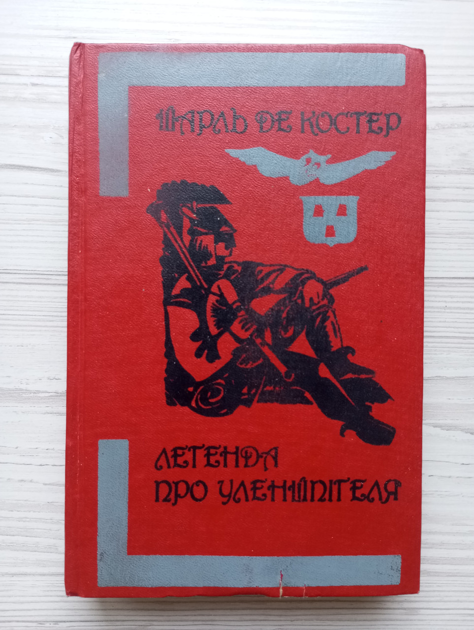 Product image preview