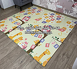Термокилимок дитячий 200*180*1см (складний, двосторонній) | термо килимок, фото 3