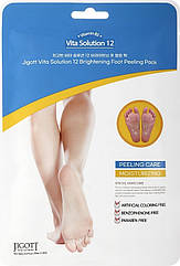 Пілінг-шкарпетки для ніг Jigott Vita Solution 12 Brightening Foot Peeling Pack