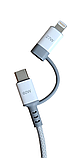Кабель Type C - Type C + Lightning 60W для iPhone, MacBook, Android, фото 2