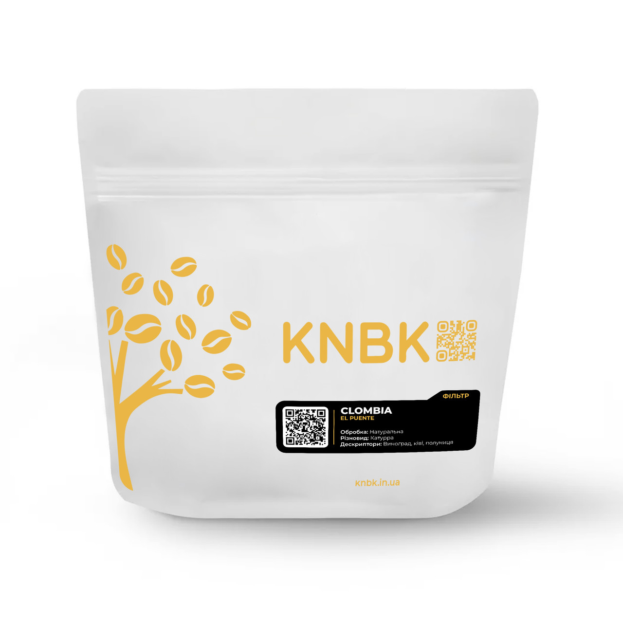 Колумбія Ель Пуенте 250 г. Colombia El Puente Натуральна