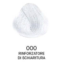 Фарба для волосся Yellow Permanent Cosmetic Coloring Cream 000