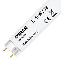 Люмінесцентна лампа для вітрин холодильників T8 L 18w/76 OSRAM NATURA G13