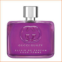 Гуччі Гілті Елексір де Парфум - Gucci Guilty Elixir de Parfum pour Femme парфумована вода 60 ml., фото 2