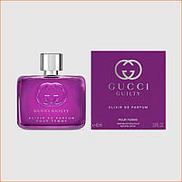 Гуччі Гілті Елексір де Парфум - Gucci Guilty Elixir de Parfum pour Femme парфумована вода 60 ml., фото 3
