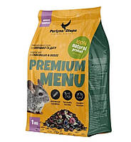 Perlyna Stepu Premium Menu 1кг для шиншил