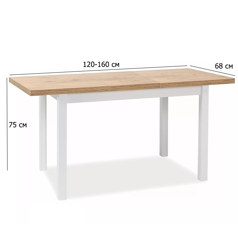 Кухонний стіл розкладний Adam 120-160х68 см дуб ланселот із білими ніжками у скандинавському стилі, фото 1