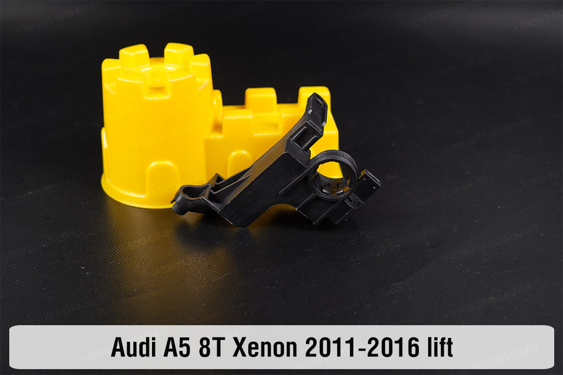 Внутрішній кронштейн фари 2 Audi A5 8T Xenon (2011-2016) рест лівий, фото 1