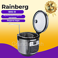 Мультиварка Rainberg RB-6209, 45 програм, 6 л, мультиварка з великою чашею, рисоварка, найкраща мультиварка