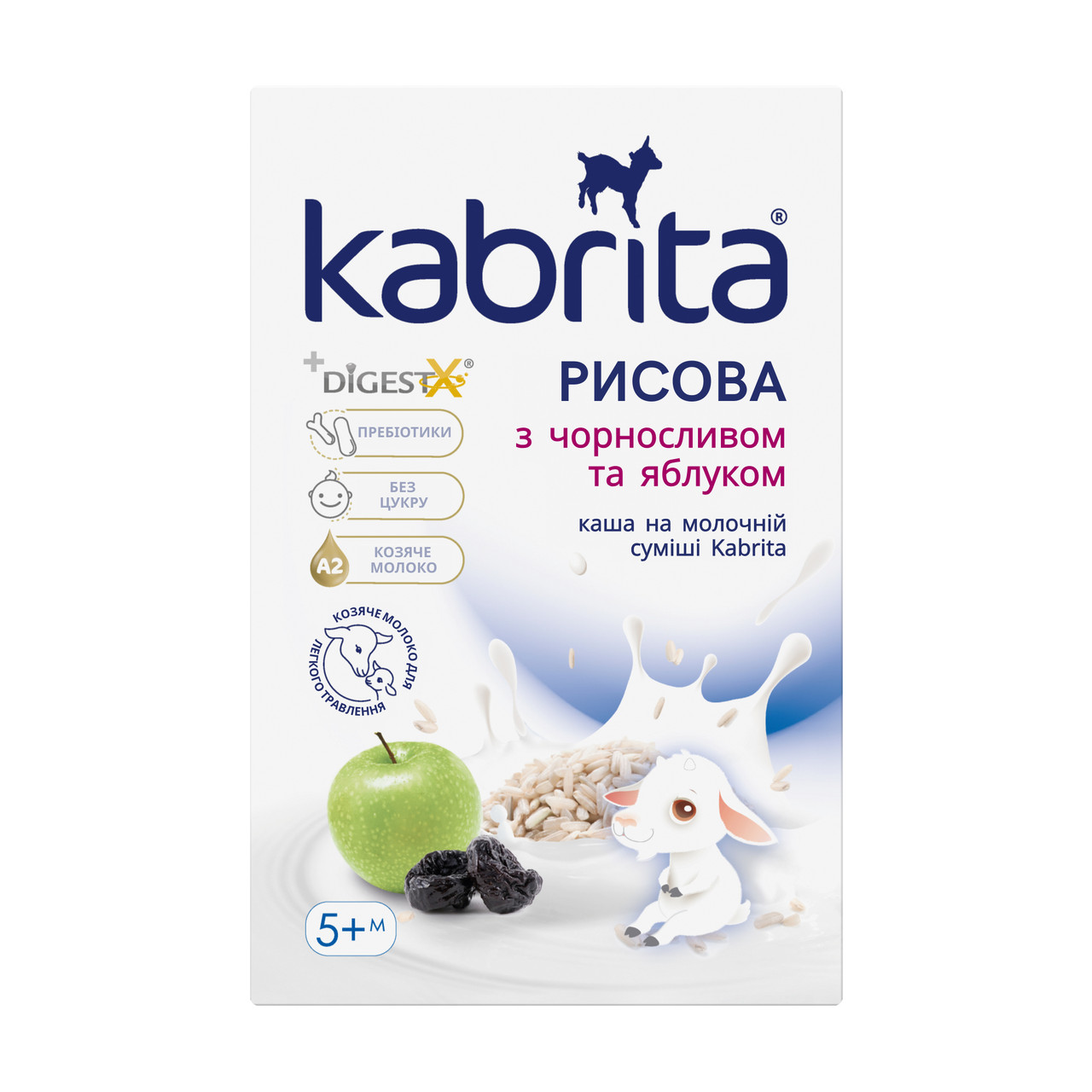 Каша рисова Kabrita з чорносливом і яблуком на козячому молоці для дітей з 5 місяців, 180 г, фото 1