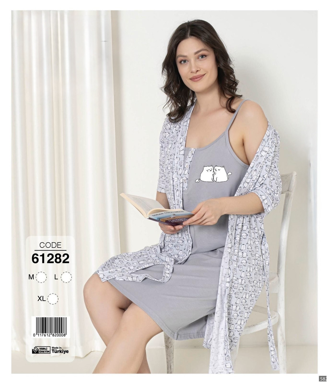 Набір із халатом і нічною сорочкою. Miss Victoria 61282, фото 1