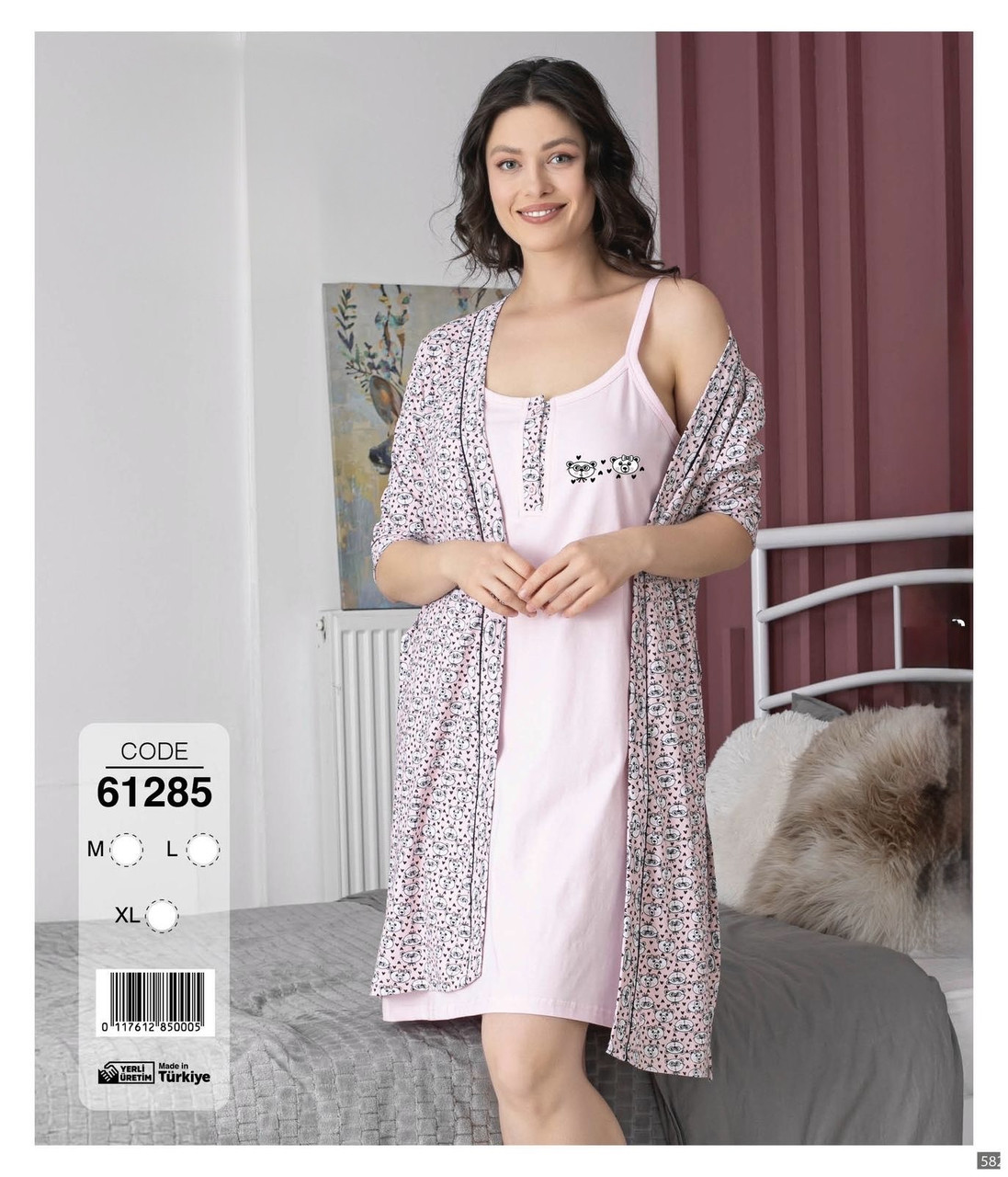 Набір із халатом і нічною сорочкою. Miss Victoria 61285, фото 1