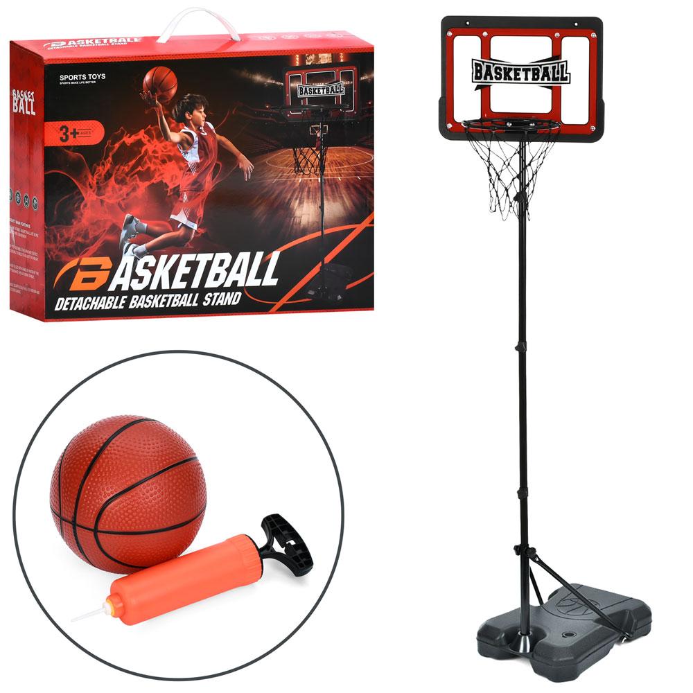 Баскетбольне кільце MR 1521, фото 1