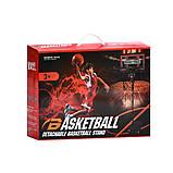 Баскетбольне кільце MR 1521, фото 4