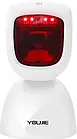 Сканер штрих-кодів Honeywell Youjie HF600, фото 2