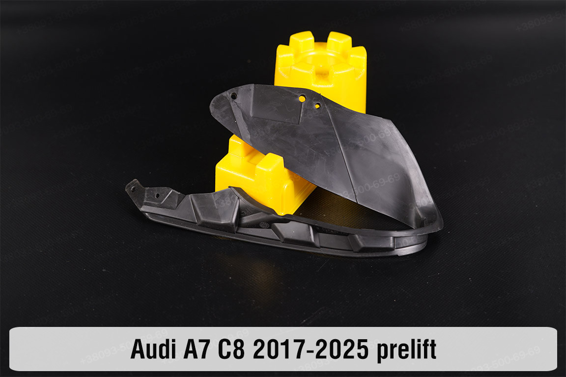 Ущільнювач фари Audi A7 C8 (2017-2025) дорест правий, фото 1