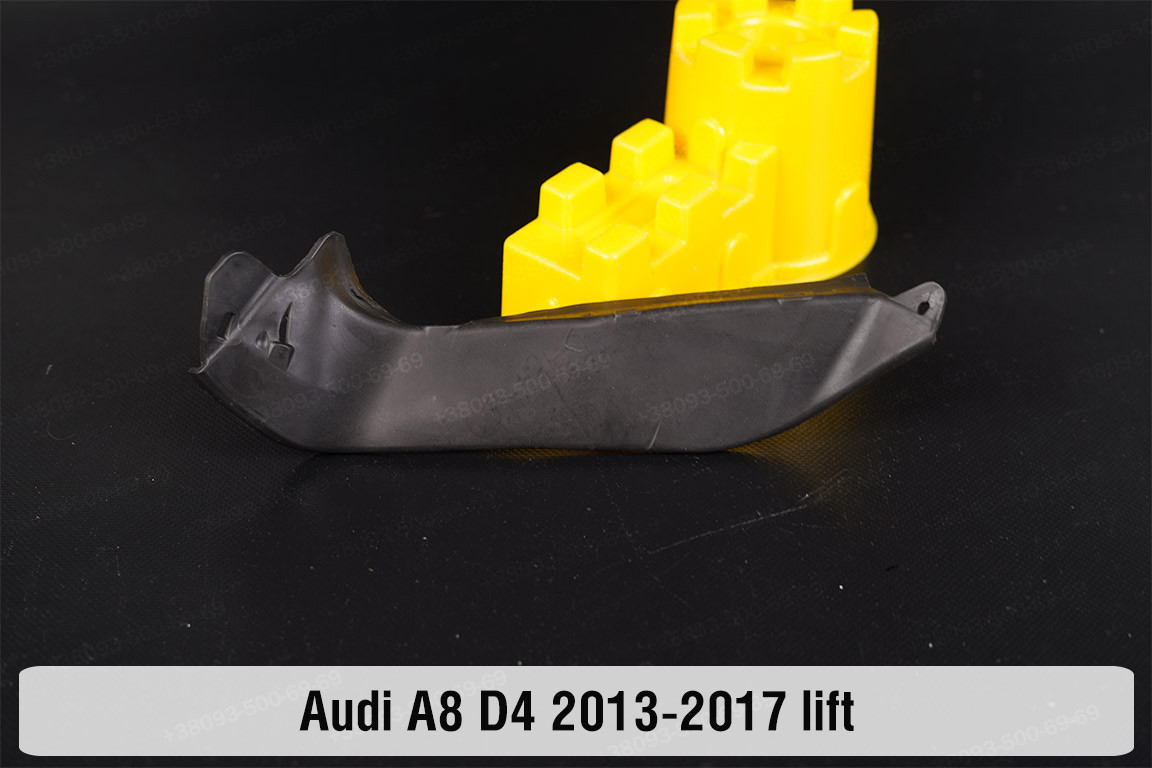 Ущільнювач фари Audi A8 D4 (2013-2017) рест лівий, фото 1