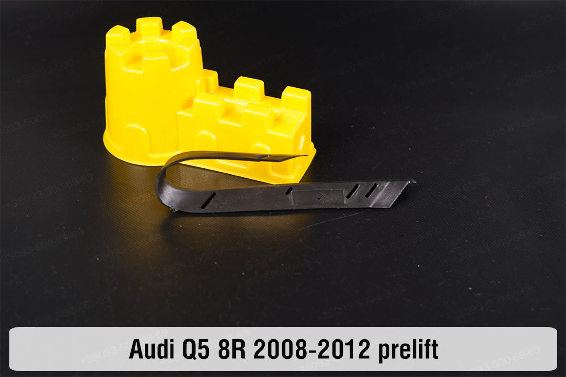 Ущільнювач фари Audi Q5 8R (2008-2012) дорест лівий, фото 1