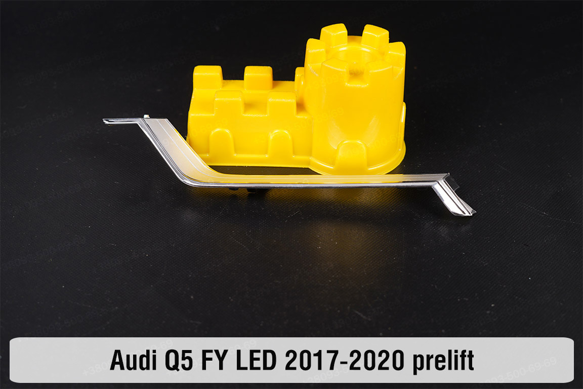 Хромована декоративна маска внутрішня Audi Q5 FY LED (2017-2020) дорест ліва, фото 1