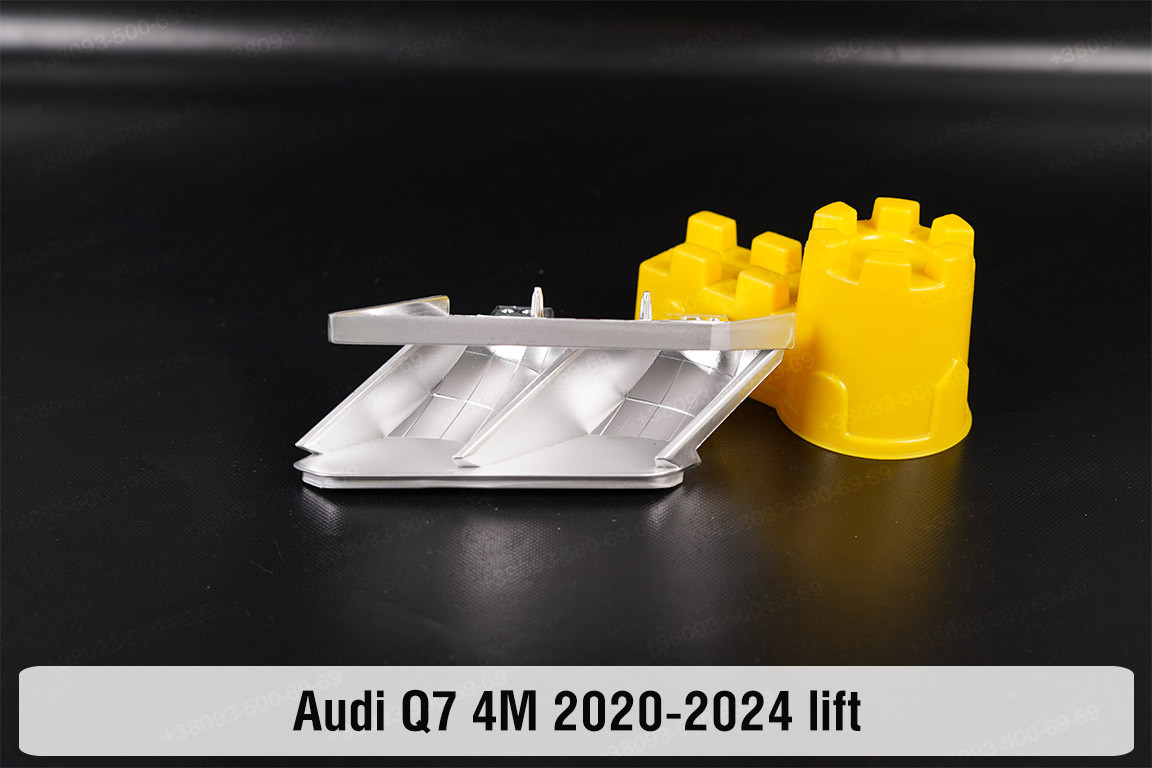 Хромована маска рефлектора Audi Q7 4M (2020-2024) рест ліва, фото 1