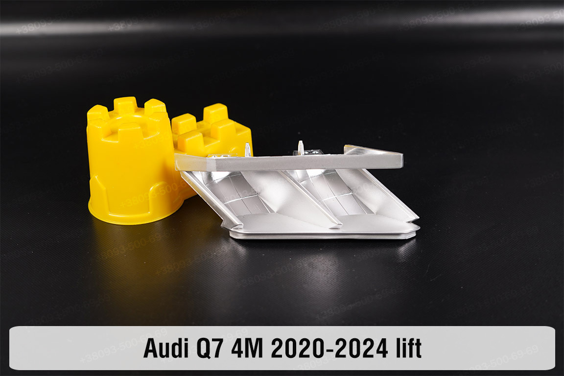 Хромована маска рефлектора Audi Q7 4M (2020-2024) рест права, фото 1