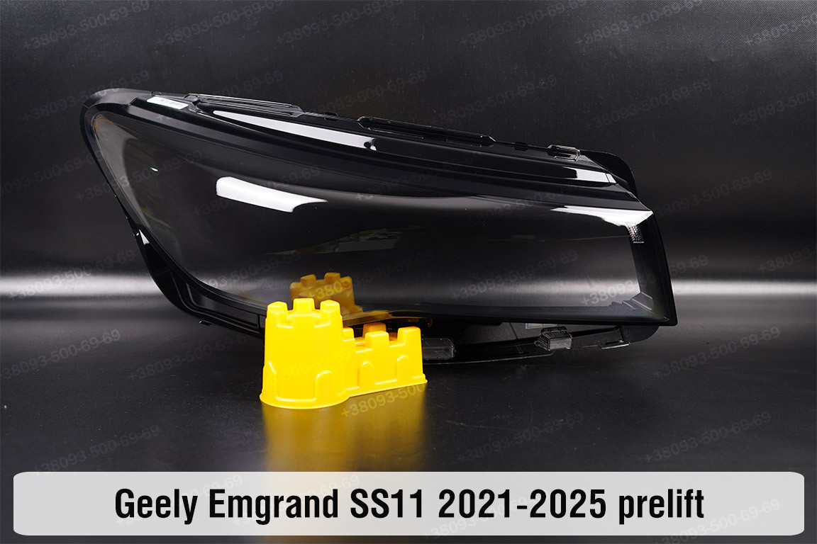 Скло фари Geely Emgrand SS11 (2021-2025) дорест праве, фото 1