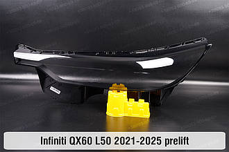 Скло фари Infiniti QX60 L50 (2021-2025) дорест ліве