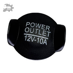 Заглушка гнізда прикурювача Focus 1 Ford 1073223 98AG15052BD