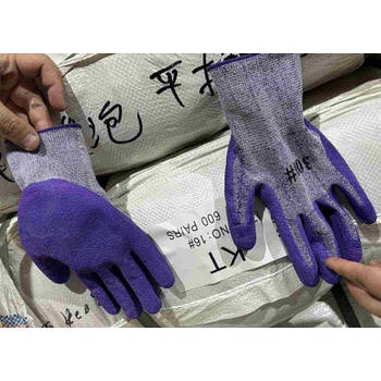 Робочі рукавички з пінним покриттям 300 Gloves N16 Лучшая цена