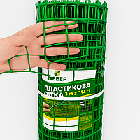 Пластиковий паркан. Комірка 50х50 мм, рул. 1 м х 20 м. (Забір садовий.