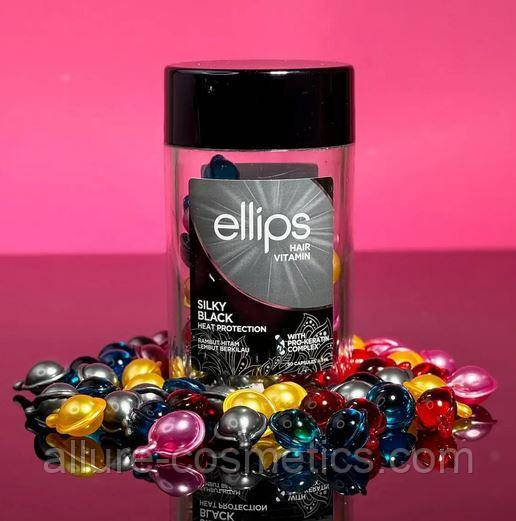 Вітаміни для волосся "Мікс" Ellips Vitamin Hair mix Pro-Keratin + Lotos + Cherry Blossom 50 шт., фото 1