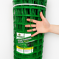 Сітка пластикова. Комірка 85х95 мм, рул. 1 м х 20 м. (Забір садовий).