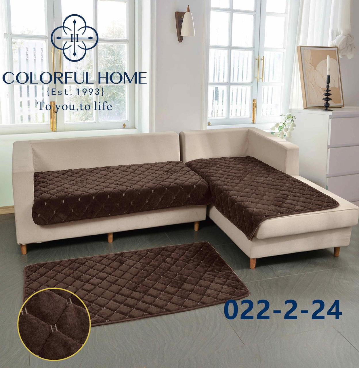 Накидки дивандеки Люкс на м'які меблі диван крісла універсальні велюрові 3 в 1 Colorful Home Royal шоколад, фото 1